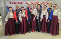 Концерт "Берега надежды"