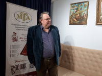 Выставка "В ожидании чуда"